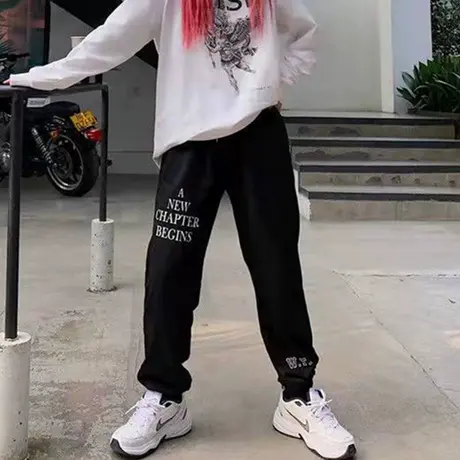 阔腿裤子女春秋宽松韩版高街ins潮小个子卫裤直筒休闲运动束脚裤图片