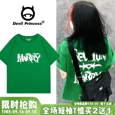 街头风多巴胺穿搭宽松绿色短袖女t恤超火字母印花潮牌半袖上衣夏商品大图