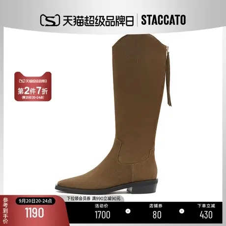 思加图新款西部牛仔靴骑士靴长靴高筒靴女皮靴子Q9215DG2商品大图