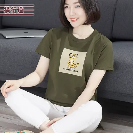 短袖t恤女装夏季圆领 军绿黑色印花老虎图案宽松半袖上衣夏款女士图片