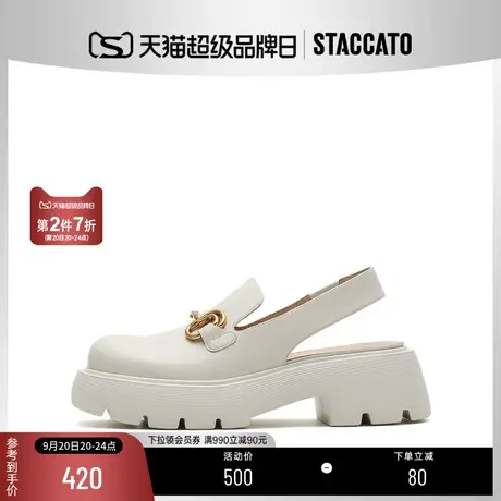 思加图新款奶油鞋英伦风厚底圆头萌萌鞋凉鞋女鞋EBV13AH2商品大图