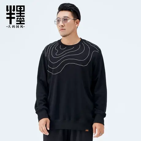 半墨大码卫衣2022春季新款复古中国风绣花加肥加大胖子休闲上衣男商品大图