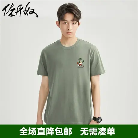 佐丹奴联名t恤男新款针织纯棉男生潮流动物印花运动短袖91093169商品大图