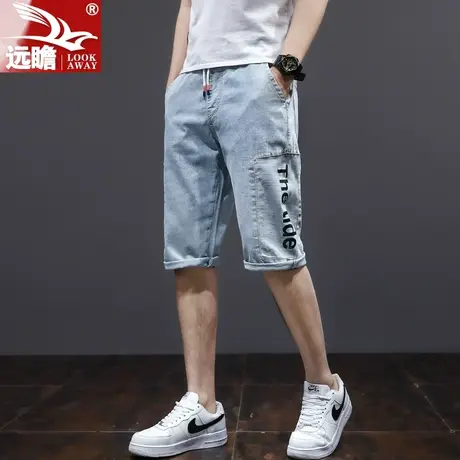 牛仔短裤男士2023夏季新款潮牌薄款五分裤子外穿直筒修身休闲中裤商品大图