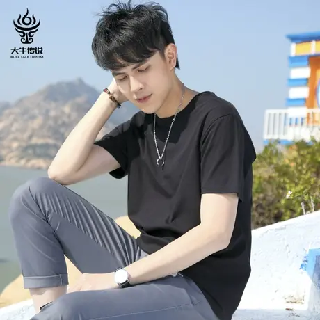 大牛传说夏季男士短袖纯棉纯色t恤男潮流宽松大码港风半袖打底衫商品大图