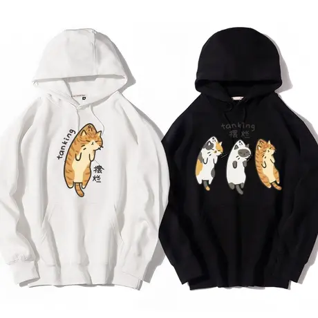 抖音同款猫咪情侣装男女衣服连帽套头卡通动漫卫衣连帽衫秋冬加绒图片