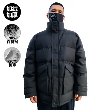 加肥加大加绒加厚羽绒服男潮2023冬季纯色白鸭绒立领大码短款外套图片