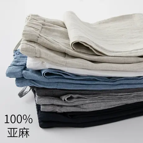 亚麻裤子男修身夏天薄款青年男士裤子休闲裤小脚棉麻裤麻料长裤商品大图