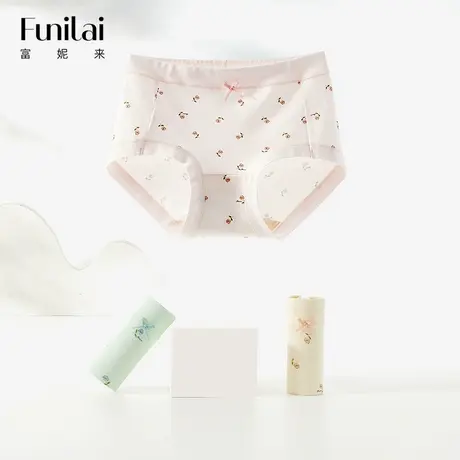 富妮来女士大码内裤桑蚕丝底裆超大纯棉短裤女舒适无痕三角裤图片