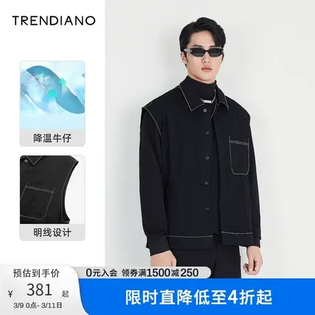 TRENDIANO官方潮牌男装2022秋季新款时尚潮流撞线牛仔马甲外套男商品大图