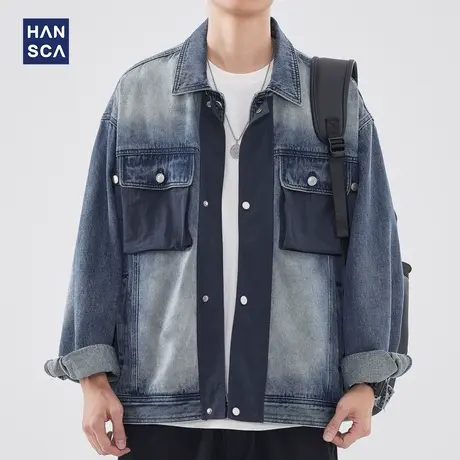 hansca复古工装长袖翻领牛仔外套男春季新款美式水洗做旧休闲夹克图片