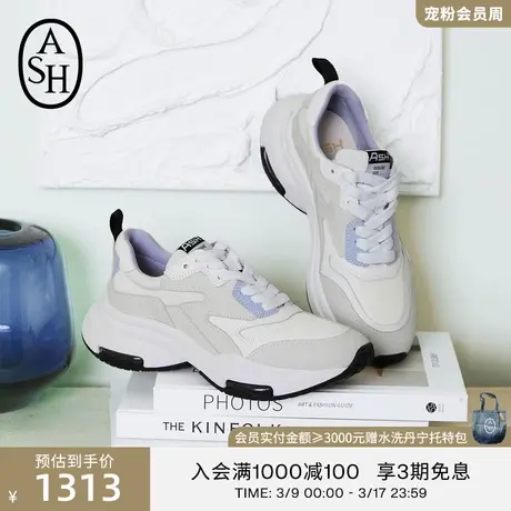 ASH女鞋新款OCTOPUS系列时尚潮流撞色休闲鞋气垫运动鞋图片