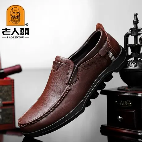 老人头男鞋2023新款冬季皮鞋男士真皮百搭休闲鞋套脚软底透气鞋子图片