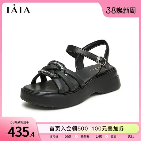 Tata他她休闲厚底凉鞋女简约软底一字带凉鞋2024夏季新款DWFQ1BL4商品大图