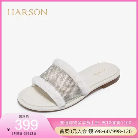 哈森夏季新款时尚休闲外穿拖鞋水钻平底凉拖HM227819图片