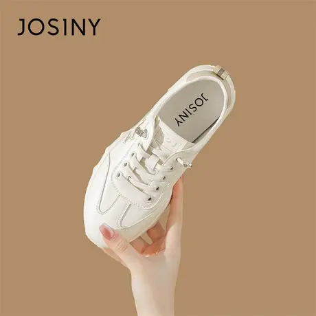 Josiny/卓诗尼厚底板鞋女2024新款春季百搭运动爆款平底休闲鞋子商品大图