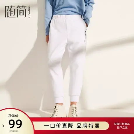 【随简】慢跑裤|JJPG1785商品大图