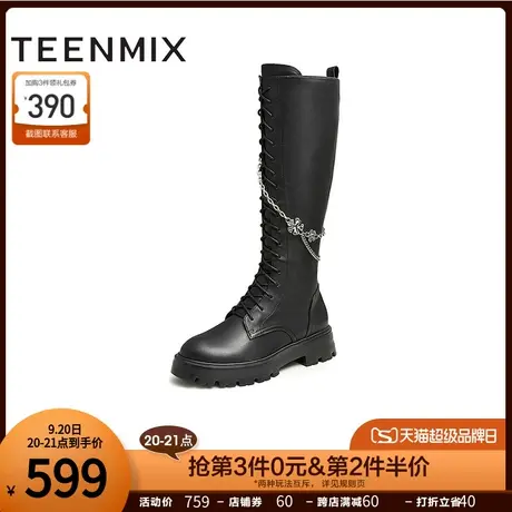 天美意甜酷骑士靴长靴女加绒高筒靴子2022冬新款商场同款CSQ80DG2商品大图