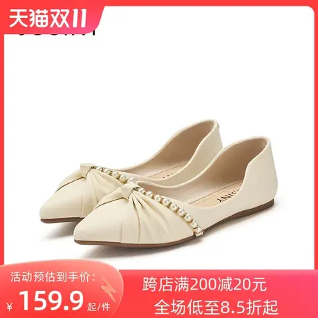 卓诗尼2023秋季新款尖头小皮鞋时尚舒适单鞋潮流百搭休闲软底鞋女图片
