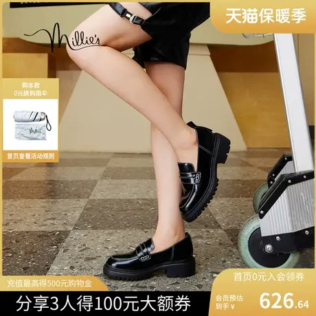 millie's妙丽2023秋新款一脚蹬复古厚底乐福小皮鞋女单鞋SDZ43CA3商品大图
