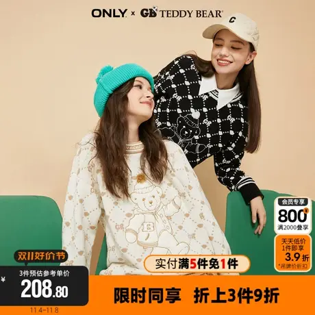 【买5免1】ONLYGB TEDDY BEAR泰迪熊联名款宽松针织衫女122413035商品大图