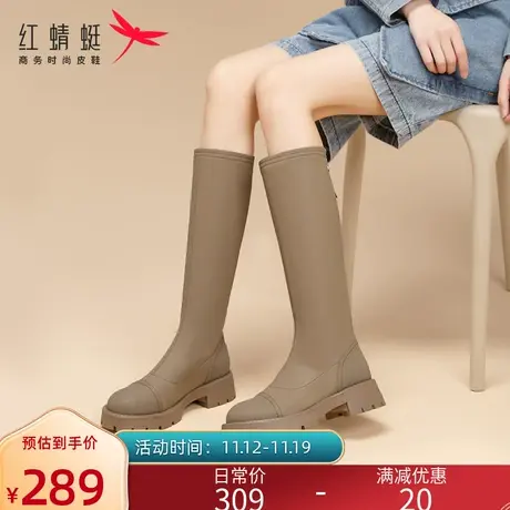 红蜻蜓靴子女长筒靴秋冬季新款百搭加绒长靴棕色骑士靴显瘦高筒靴图片