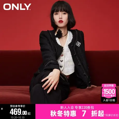 ONLY2023冬季新款百搭优雅气质设计感小香风短外套女商品大图