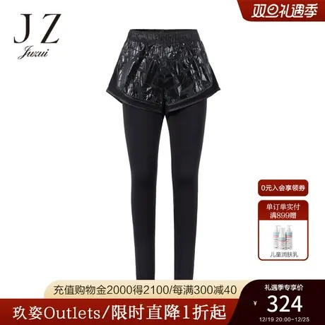 JZ玖姿官方奥莱运假两件瑜伽裤女秋新款修身轻松感弹力塑型休闲裤商品大图