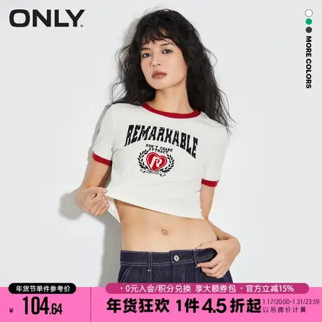 ONLY2023冬季新款时尚休闲字母撞色圆领修身短袖T恤女|123101076商品大图