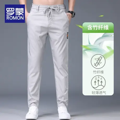 罗蒙夏季薄款休闲裤男士修身直筒冰丝小脚西裤2023新款抽绳长裤子商品大图