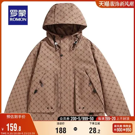 罗蒙男士夹克2023春季新款休闲印花上衣中青年时尚百搭连帽外套男图片
