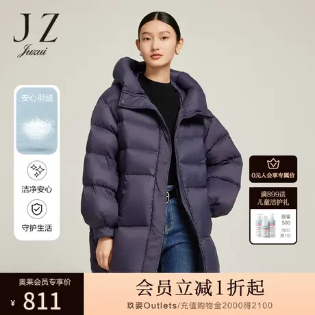 JZ玖姿软糯泡芙2022冬季新款绗缝白鸭绒加厚休闲连帽羽绒服商品大图