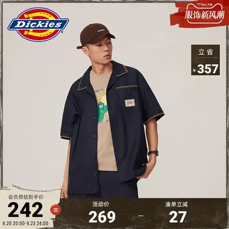 Dickies商场同款23春夏新款 府绸面料 撞色锁边绣 工装短袖衬衫图片