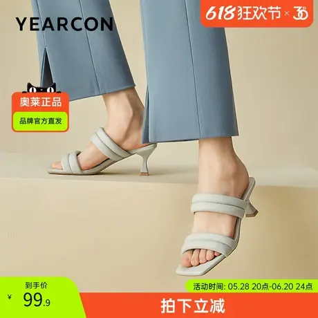 意尔康官方旗舰店女鞋凉鞋拖鞋女夏季细跟方头气质高级感时尚百搭图片