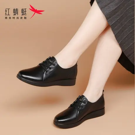 红蜻蜓女鞋春秋新款鞋子女士休闲平底软底皮鞋单鞋女真皮妈妈牛皮图片