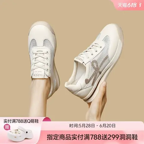 哈森网面透气德训鞋女鞋子2025夏季新款爆款运动休闲薄款小白鞋商品大图