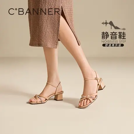 千百度粗高跟羊皮时装凉鞋女2025夏季新款一字带露趾配裙子凉鞋图片