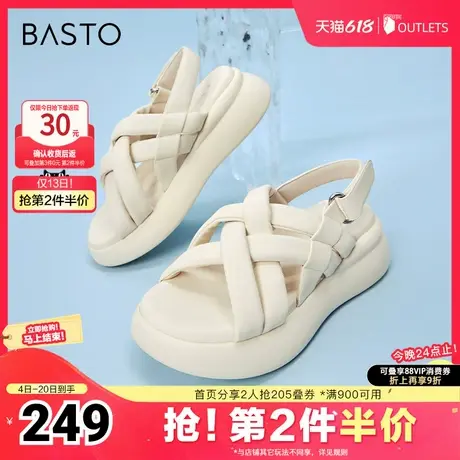 百思图春夏季新款商场同款时尚休闲运动厚底女沙滩凉鞋TT408BL4图片