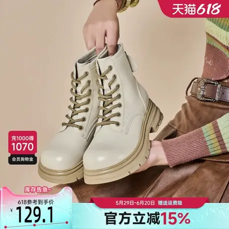 戈美其白色马丁靴女2025春季新款英伦风短靴春季单靴厚底瘦瘦靴子商品大图