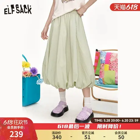 【花苞裙】妖精的口袋高腰半身裙女2025夏新款户外穿搭运动长裙子图片