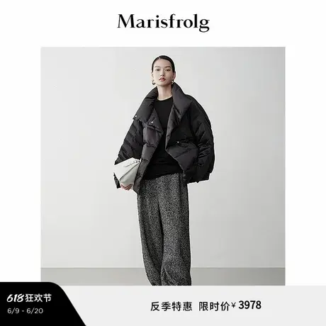 【轻羽羽绒】Marisfrolg玛丝菲尔冬黑色白鹅绒羽绒短外套图片