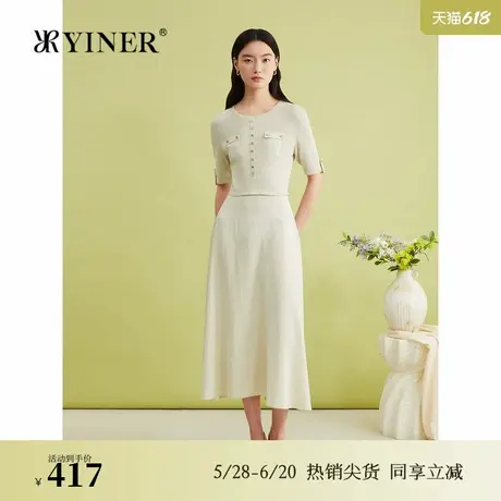 YINER音儿专选女装夏季时尚双曲法式优雅透气亲肤连衣裙图片