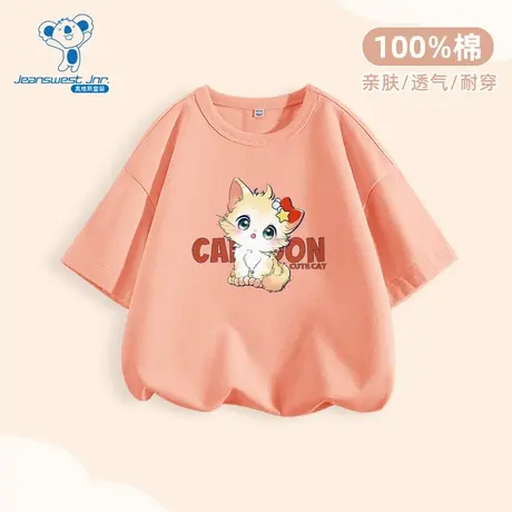JU真维斯女童2025春季新款甜美小猫咪慵懒风中大童女圆领短袖T恤商品大图