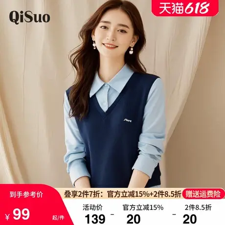 绮娑2025年春装大码女装新款套头上衣女胖妹妹遮肚显瘦长袖衬衫女商品大图