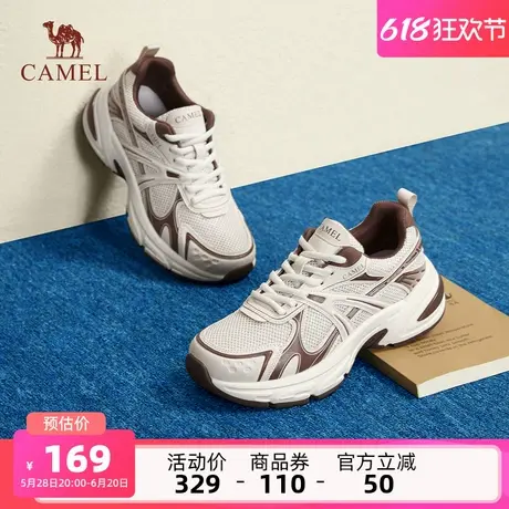 骆驼女鞋2025夏季新款时尚休闲鞋女潮流百搭运动鞋厚底老爹鞋女商品大图