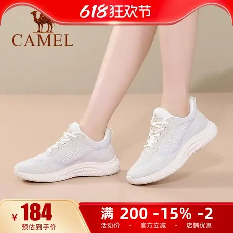 骆驼女鞋2025春季新款舒适休闲鞋网面透气运动鞋防滑增高女士跑鞋商品大图