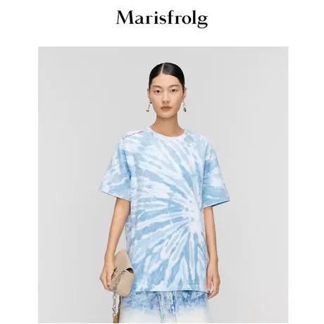 【奥莱清仓保暖季特价 】玛丝菲尔T恤商品大图