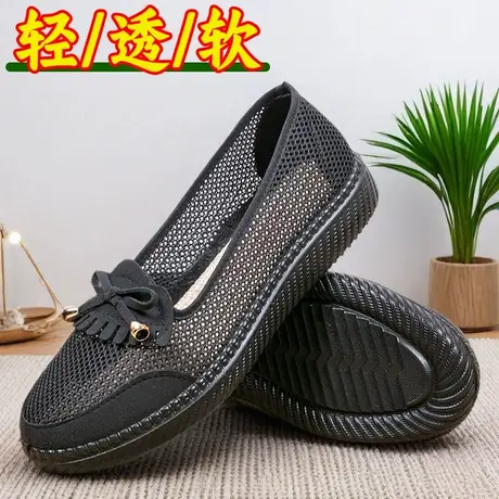 步锦轩老北京布鞋女款2025夏季女式一脚蹬妈妈鞋网面软底奶奶鞋子商品大图