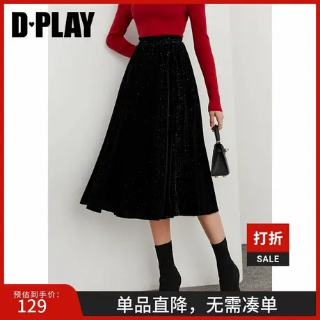 DPLAY年新款ins风经典黑定制撒银弹力高百褶腰丝绒半身裙图片