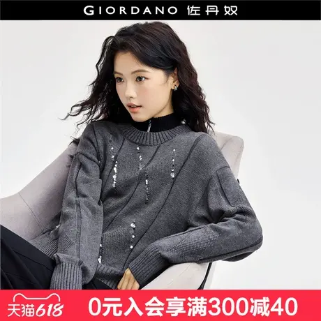 佐丹奴针织衫女新款时尚亮片提花宽松圆领套头针织上衣女18354815商品大图